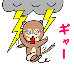 Ferret Vol.1 sticker #3337059