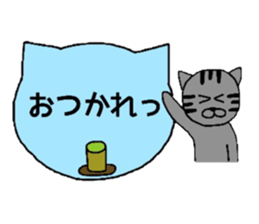 Simple cat board~Basic~ sticker #3337204