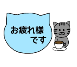 Simple cat board~Basic~ sticker #3337205