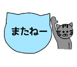 Simple cat board~Basic~ sticker #3337208