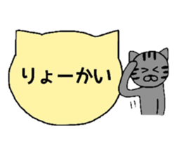 Simple cat board~Basic~ sticker #3337211