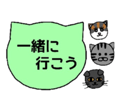 Simple cat board~Basic~ sticker #3337226