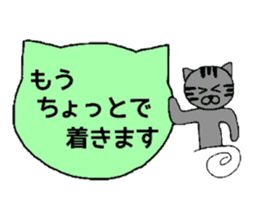 Simple cat board~Basic~ sticker #3337233