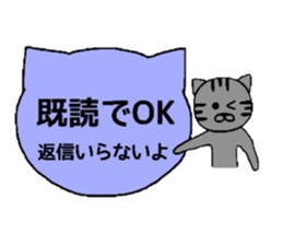 Simple cat board~Basic~ sticker #3337234