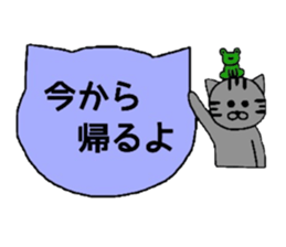 Simple cat board~Basic~ sticker #3337237