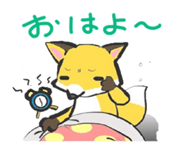 North Animals sticker #3337242