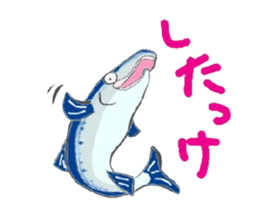 North Animals sticker #3337249