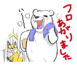 North Animals sticker #3337263