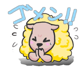 North Animals sticker #3337267