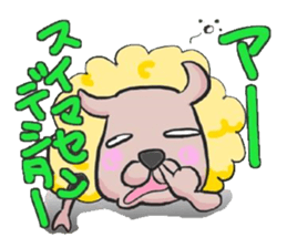 North Animals sticker #3337268