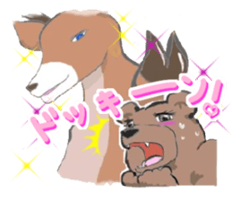 North Animals sticker #3337270