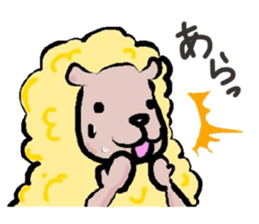 North Animals sticker #3337271