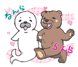 North Animals sticker #3337277