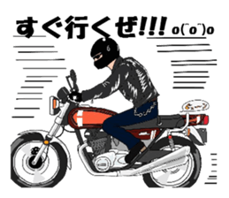 bikers Life sticker #3337283