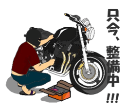 bikers Life sticker #3337293