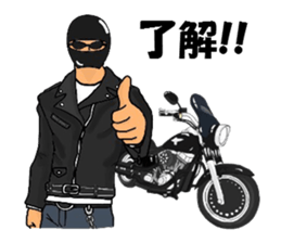 bikers Life sticker #3337295