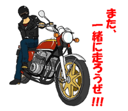bikers Life sticker #3337297