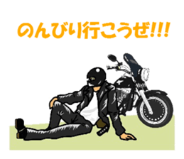 bikers Life sticker #3337302