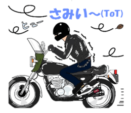 bikers Life sticker #3337304