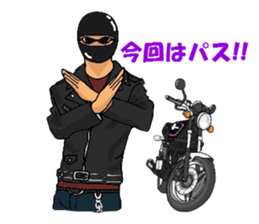 bikers Life sticker #3337305