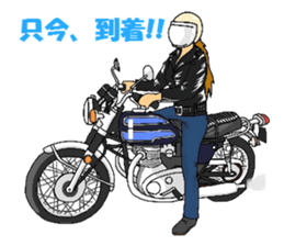 bikers Life sticker #3337314