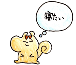 Risu sticker #3337383