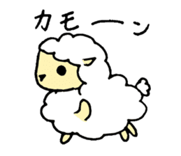 sheepZ sticker #3337408
