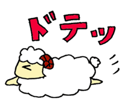 sheepZ sticker #3337411