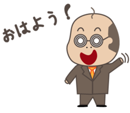 Bald man 2 sticker #3337443