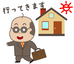 Bald man 2 sticker #3337446