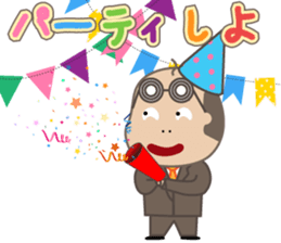 Bald man 2 sticker #3337451