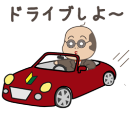 Bald man 2 sticker #3337456