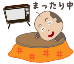 Bald man 2 sticker #3337458