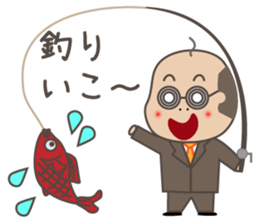 Bald man 2 sticker #3337459