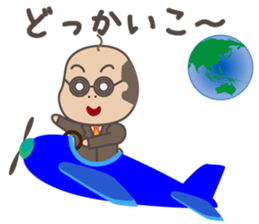 Bald man 2 sticker #3337464