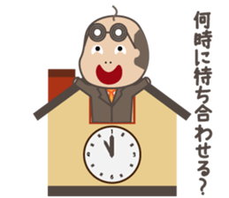 Bald man 2 sticker #3337465