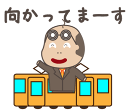 Bald man 2 sticker #3337466