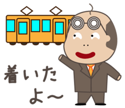 Bald man 2 sticker #3337467