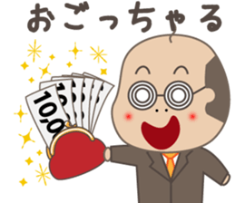 Bald man 2 sticker #3337472