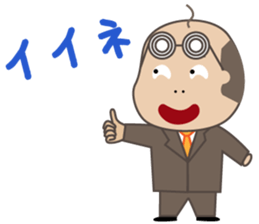 Bald man 2 sticker #3337478