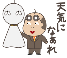 Bald man 2 sticker #3337480