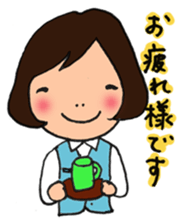 office lady HANAchan sticker #3337522