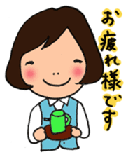 office lady HANAchan sticker #3337522