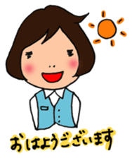 office lady HANAchan sticker #3337523