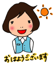 office lady HANAchan sticker #3337523