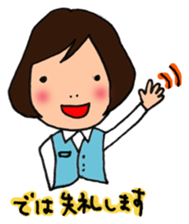 office lady HANAchan sticker #3337527
