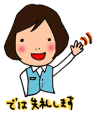 office lady HANAchan sticker #3337527