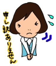 office lady HANAchan sticker #3337528