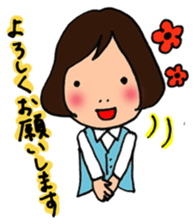 office lady HANAchan sticker #3337529