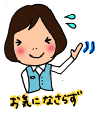office lady HANAchan sticker #3337530